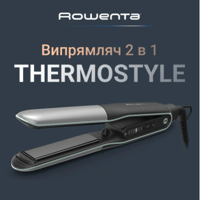 Випрямляч волосся Rowenta SF7120E0 (7125473) Випрямляч волосся Rowenta SF7120E0 (7125473)