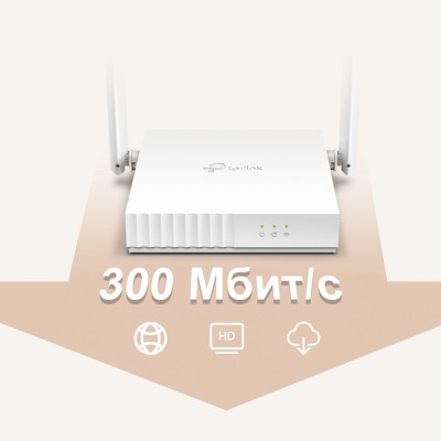 Бездротовий маршрутизатор TP-Link TL-WR820N Router (v2) 300M Wireless (2-Antenna) (6469503) Бездротовий маршрутизатор TP-Link TL-WR820N Router (v2) 300M Wireless (2-Antenna) (6469503)