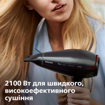 Фен Philips HPS910/00 (6076242)