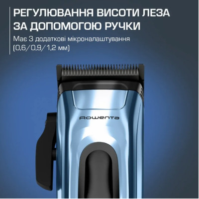 Машинка для стрижки Rowenta TN1551E0 (7154827) Машинка для стрижки Rowenta TN1551E0 (7154827)