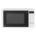 Мікрохвильова піч LG MS2042DY (6051799)