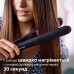 Випрямляч волосся Philips BHS376/00 (6466244) Випрямляч волосся Philips BHS376/00 (6466244)