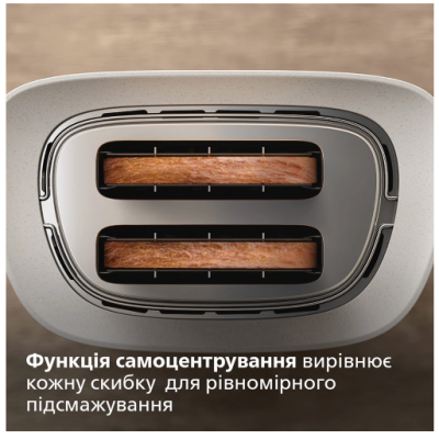 Тостер Philips HD2640/10 (6806396) Тостер Philips HD2640/10 (6806396)