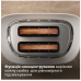 Тостер Philips HD2640/10 (6806396) Тостер Philips HD2640/10 (6806396)