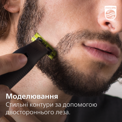 Змінне лезо Philips QP410/50 OneBlade (6837979) Змінне лезо Philips QP410/50 OneBlade (6837979)