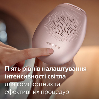 Фотоепілятор Philips SC1994/00 (6428876) Фотоепілятор Philips SC1994/00 (6428876)