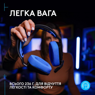 Гарнітура Logitech G535 LIGHTSPEED Wireless, Black (939-002219) (6998424) Гарнітура Logitech G535 LIGHTSPEED Wireless, Black (939-002219) (6998424)