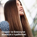 Випрямляч волосся Philips BHS375/00 (6466242) Випрямляч волосся Philips BHS375/00 (6466242)