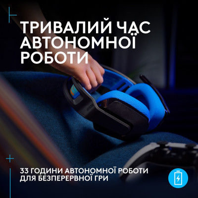 Гарнітура Logitech G535 LIGHTSPEED Wireless, Black (939-002219) (6998424) Гарнітура Logitech G535 LIGHTSPEED Wireless, Black (939-002219) (6998424)