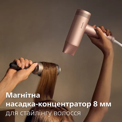 Фен Philips BHD837/10 (7123488)