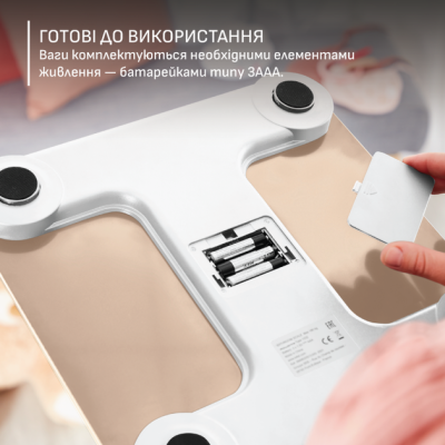 Ваги підлогові Tefal BM9740F0 (7257888)