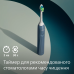 Зубна електрощітка Philips Sonicare HX4022/04 серії 2100 (7229404) Зубна електрощітка Philips Sonicare HX4022/04 серії 2100 (7229404)