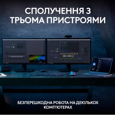Клавіатура Logitech MX Keys S Wireless Ukr Graphite (L920-011593) (6921792) Клавіатура Logitech MX Keys S Wireless Ukr Graphite (L920-011593) (6921792)