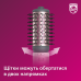 Фен-щітка Philips BHA735/00 (6839828) Фен-щітка Philips BHA735/00 (6839828)