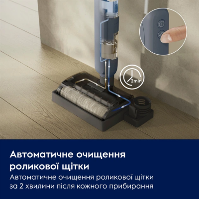 Акумуляторний пилосос Electrolux EW51U1DB Wet&dry (7268481) Акумуляторний пилосос Electrolux EW51U1DB Wet&dry (7268481)