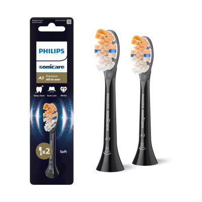 Насадка для зубної щітки Philips HX9092/88 Premium All-in-One (2 шт) (7086816) Насадка для зубної щітки Philips HX9092/88 Premium All-in-One (2 шт) (7086816)