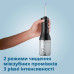 Іригатор Philips HX3826/33 Sonicare Cordless Power Flosser 3000 (6910428) Іригатор Philips HX3826/33 Sonicare Cordless Power Flosser 3000 (6910428)
