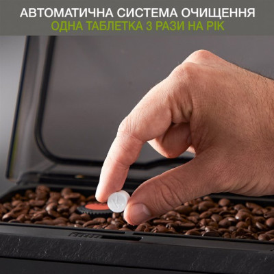 Кавомашина Krups EA897B10 (6798946) Кавомашина Krups EA897B10 (6798946)