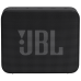 Портативна колонка JBL Go Essential 2 Black (JBLGOES2BLKEU) (7089280) Портативна колонка JBL Go Essential 2 Black (JBLGOES2BLKEU) (7089280)