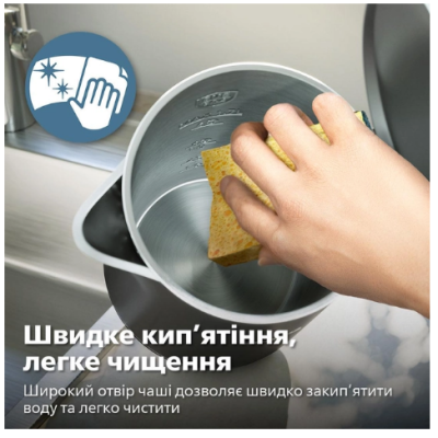 Електрочайник Philips HD9395/90 (6947049) Електрочайник Philips HD9395/90 (6947049)