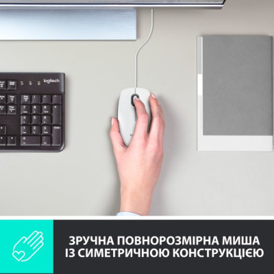 Миша Logitech Mouse M100 White (6853363)