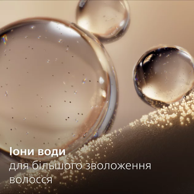 Фен Philips BHD720/10 (6912986)