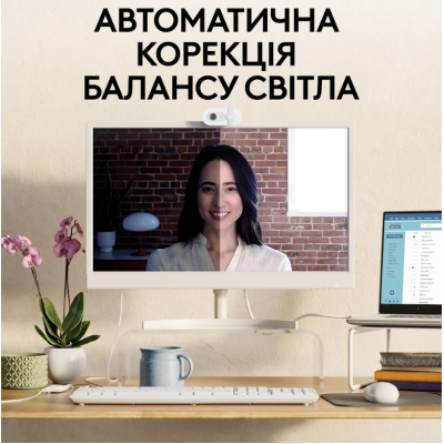Веб-камера Logitech BRIO 100 FHD OFF-WHITE (960-001617) (6914873) Веб-камера Logitech BRIO 100 FHD OFF-WHITE (960-001617) (6914873)