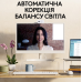 Веб-камера Logitech BRIO 100 FHD OFF-WHITE (960-001617) (6914873) Веб-камера Logitech BRIO 100 FHD OFF-WHITE (960-001617) (6914873)