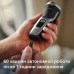 Електробритва Philips S3341/13 (7128197) Електробритва Philips S3341/13 (7128197)