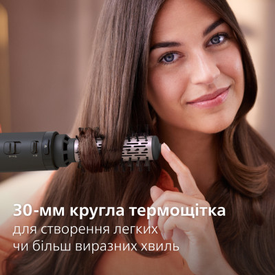 Фен-щітка Philips BHA715/00 (7086807) Фен-щітка Philips BHA715/00 (7086807)