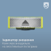 Змінне лезо Philips QP410/50 OneBlade (6837979) Змінне лезо Philips QP410/50 OneBlade (6837979)