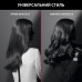 Фен Rowenta CV888LF0 (6814745)