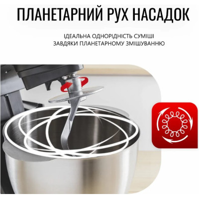 Кухонна машина Tefal QB525838 (6997481) Кухонна машина Tefal QB525838 (6997481)