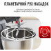 Кухонна машина Tefal QB525838 (6997481) Кухонна машина Tefal QB525838 (6997481)