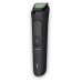Тример універсальний Philips MG3945/15 (7164245) Тример універсальний Philips MG3945/15 (7164245)