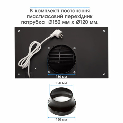 Витяжка Eleyus GEMINI 800 LED 52 BL (6642036) Витяжка Eleyus GEMINI 800 LED 52 BL (6642036)