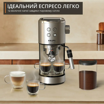Кавоварка еспресо Krups XP499EE0 (7259541) Кавоварка еспресо Krups XP499EE0 (7259541)