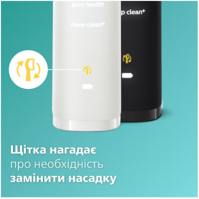 Зубна електрощітка Philips HX9914/69 Sonicare DiamondClean 9000 Pink&Black (6973468) Зубна електрощітка Philips HX9914/69 Sonicare DiamondClean 9000 Pink&Black (6973468)