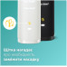 Зубна електрощітка Philips HX9914/69 Sonicare DiamondClean 9000 Pink&Black (6973468) Зубна електрощітка Philips HX9914/69 Sonicare DiamondClean 9000 Pink&Black (6973468)