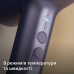 Фен Philips BHD720/10 (6912986)
