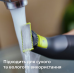 Тример Philips OneBlade Pro 360 QP6542/15 (7022284)