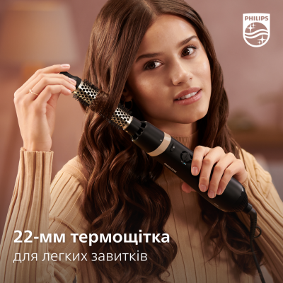 Фен-щітка Philips BHA301/00 (6833788) Фен-щітка Philips BHA301/00 (6833788)