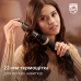 Фен-щітка Philips BHA301/00 (6833788) Фен-щітка Philips BHA301/00 (6833788)