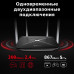 Бездротовий маршрутизатор Mercusys AC12 (6655495) Бездротовий маршрутизатор Mercusys AC12 (6655495)