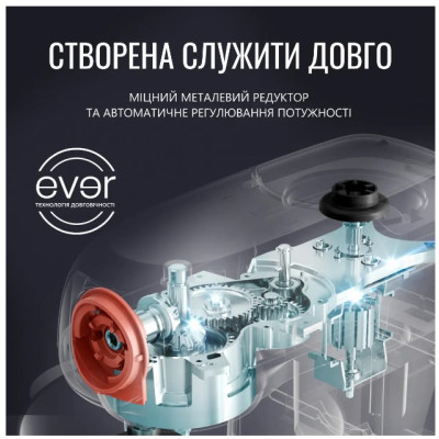 Кухонна машина Tefal QB522838 (6998314) Кухонна машина Tefal QB522838 (6998314)