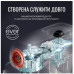 Кухонна машина Tefal QB522838 (6998314) Кухонна машина Tefal QB522838 (6998314)