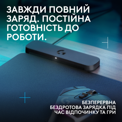 Килимок для мишi Logitech G Powerplay 2 (L947-000003) (7106522) Килимок для мишi Logitech G Powerplay 2 (L947-000003) (7106522)