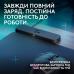 Килимок для мишi Logitech G Powerplay 2 (L947-000003) (7106522) Килимок для мишi Logitech G Powerplay 2 (L947-000003) (7106522)