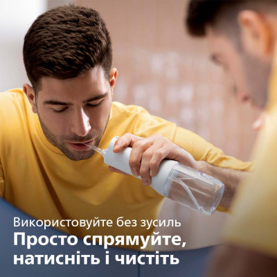 Іригатор Philips HX3826/31 Sonicare Cordless Power Flosser 3000 (6908136) Іригатор Philips HX3826/31 Sonicare Cordless Power Flosser 3000 (6908136)