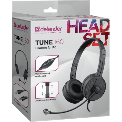 Гарнітура Defender Tune 160 Black (63164) (7293237)